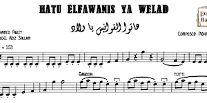 Hatu ElFawanis ya wlad Music Sheet