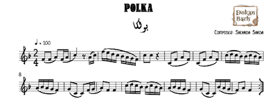 Polka Shehada Saada Music Sheet