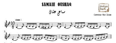 Samaei Oushaq music sheet