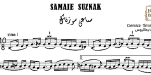 Samaei Suznak Music Sheet