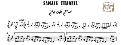 Samaei Thaqeil bayaty music sheet
