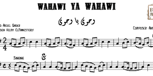 Wahawi ya Wahawi Music Sheet
