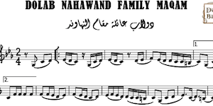 Dolab Nahawand Family Maqam Music Sheet