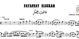 Fatafeat ElSukar-Moh Fawzy