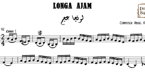 Longa Ajam-AbdelFattah Sabry Music Sheet