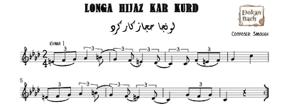 Longa Hijaz Kar Kurd Music Sheet