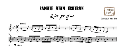 Samaei Ajam Ushiran-Aref Bek Music Sheet