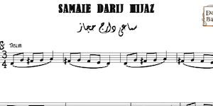 Samaei Darij Hijaz Music Sheet