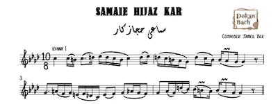 Samaei Hijaz Kar Music Sheet