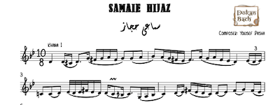 Samaei Hijaz Yousef Pasha Music Sheets
