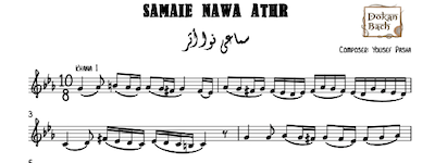 Samaei Nawa Athar-Yousef Pasha Music Sheets