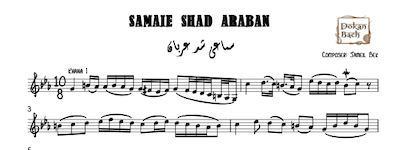 Samaei Shad Araban Music Sheet