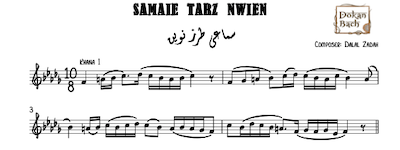 Samaei Tarz Nwien Music Sheet