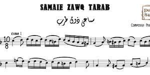 Samaei Zawq Tarab Music Sheet