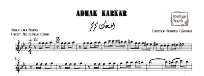 Edhak Karkar-Free - اضحك كركر - Music Sheets