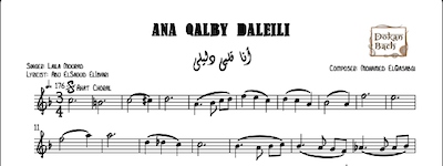 Ana Qalby Daleili-Free - انا قلبي دليلي - Music Sheet