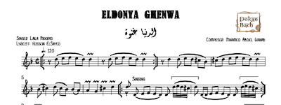 ElDonya Ghenwa-Free - الدنيا غنوة - Music Sheets