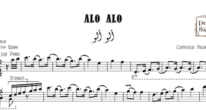 Alo Alo-Free - ألو ألو Music Sheets