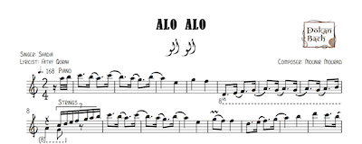 Alo Alo-Free - ألو ألو Music Sheets