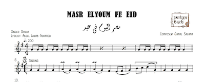Masr ElYoum Fe Eid-Free - مصر اليوم في عيد Music Sheets