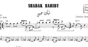 Shabak Habiby-Free - شباك حبيبي Music Sheets