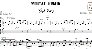 Wehyat Einaik-Free - وحياة عينيك Music Sheets