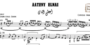 Aateny ElNai music notes-اعطني الناي وغني