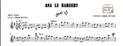 Ana Le Habeeby-Free انا لحبيبي